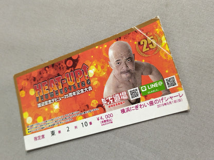 【20名直筆サイン入り・半券付】HEAT-UP PRO WRESTLING(2019)