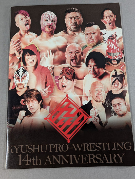Kyushu Pro Wrestling  14th Anniversary Tournament Official "Cheer Up!! BOOK」