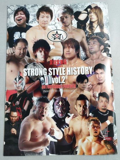 STRONG STYLE HISTORY vol.2 ～GO FOR BROKE! FOREVER～