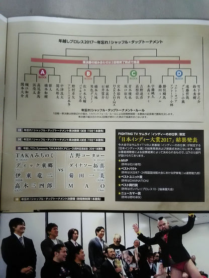 [8 fighters hand signed autograph New Year's Eve Pro Wrestling  2017 Shuffle Tag Tournament