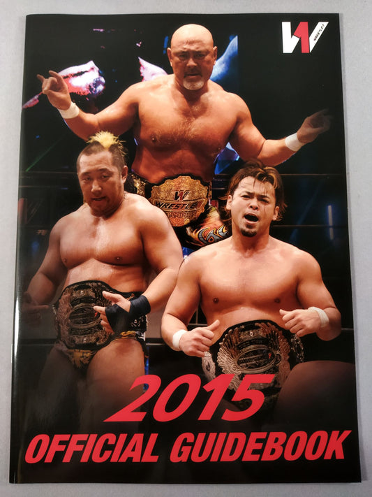 WRESTLE-1  OFFICIAL GUIDE BOOK 2015 No.1