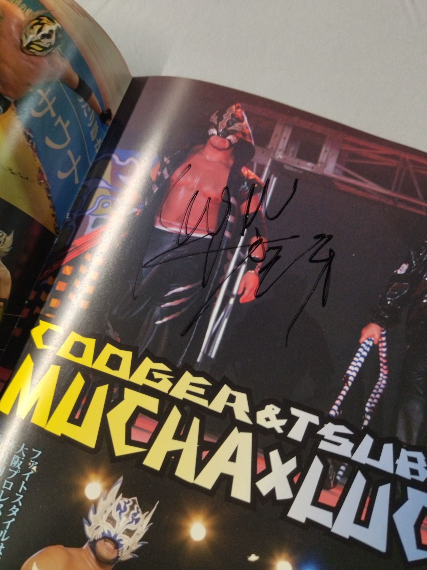 [4 fighters hand signed autograph Tsubasa's 20th Anniversary Where there is a will, the road leads