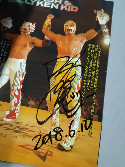 [4 fighters hand signed autograph Tsubasa's 20th Anniversary Where there is a will, the road leads