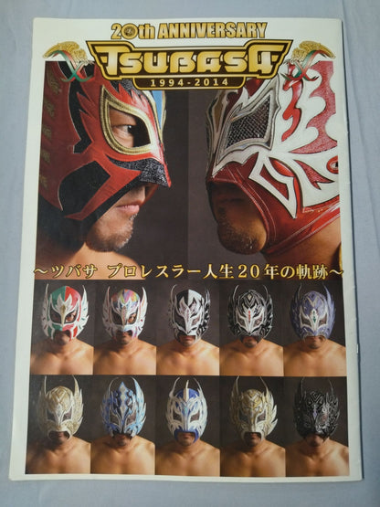 [4 fighters hand signed autograph Tsubasa's 20th Anniversary Where there is a will, the road leads
