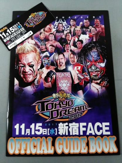 【半券付き】TOKYO DREAM 2017 東京愚連隊 OFFICIAL GUIDE BOOK