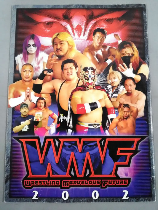 WMF WRESTLING MARVELOUS FUTURE 2002
