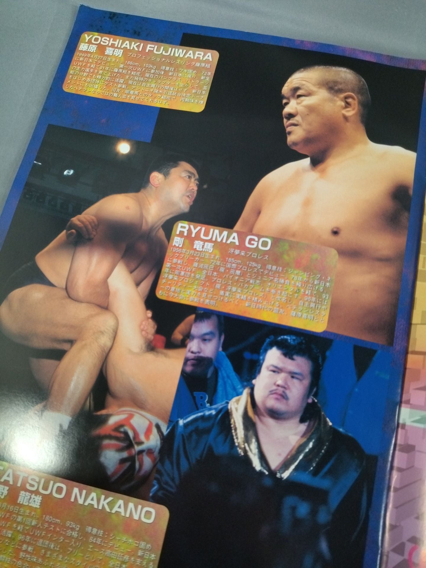 Indy World Vol.2 / Burn! independent