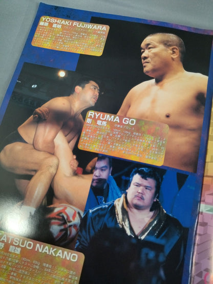 Indy World Vol.2 / Burn! independent