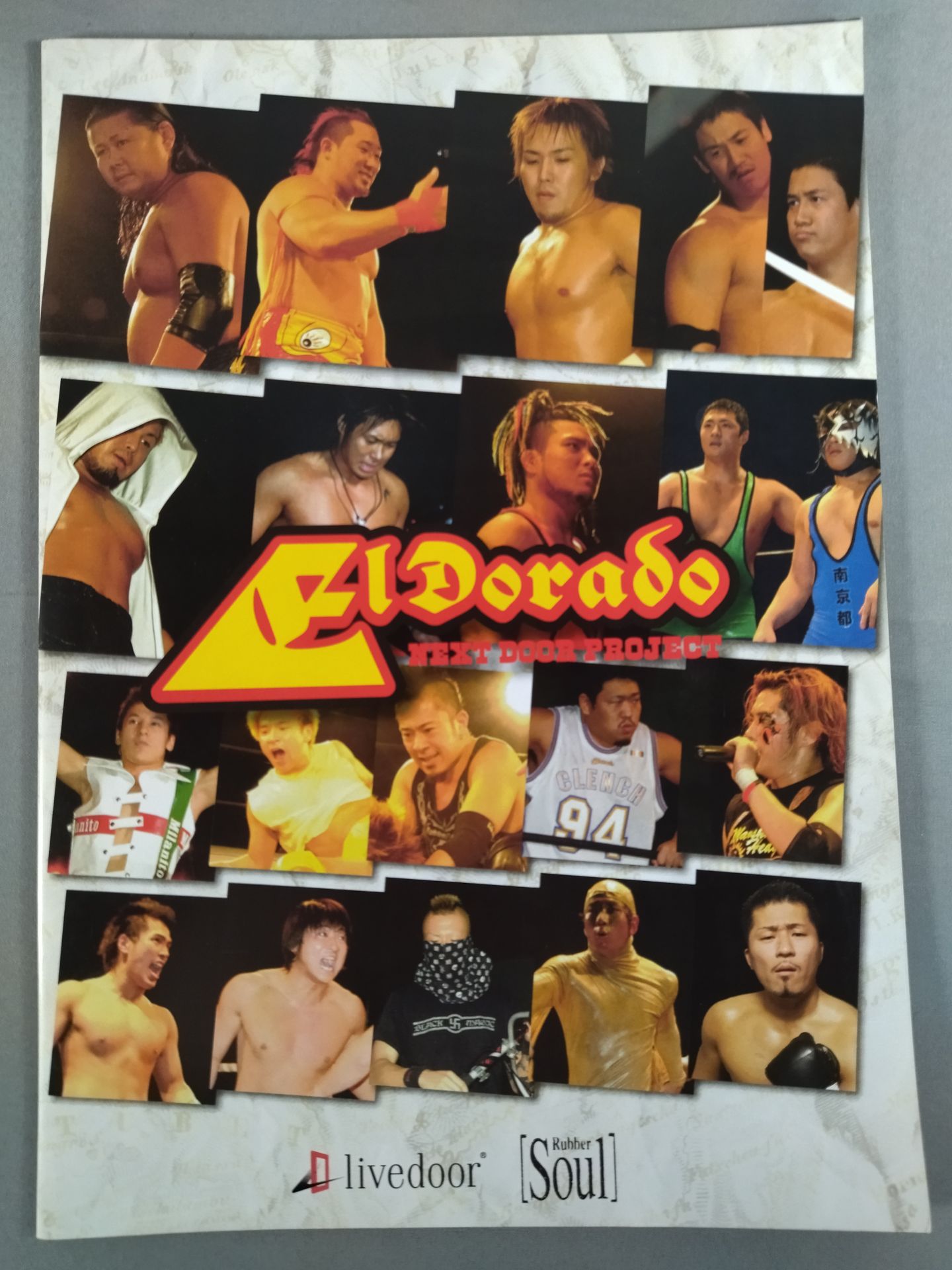 【Toru Owashi  hand signed autograph 】ElDorado NEXT DOOR PROJECT【2007 SUMMER】