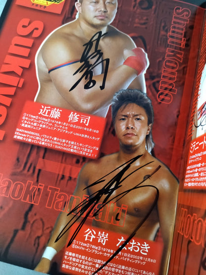 [12 fighters hand signed autograph ElDorado / Nanjing "" Wrestling Club Disbandment Special Issue
