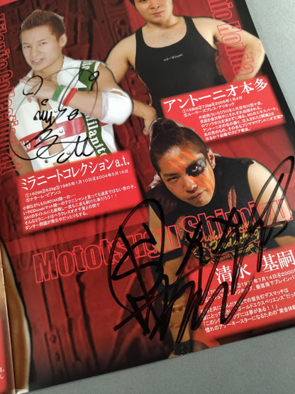 [12 fighters hand signed autograph ElDorado / Nanjing "" Wrestling Club Disbandment Special Issue