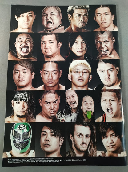 年越しプロレス2019 年忘れ!シャッフル・タッグトーナメント