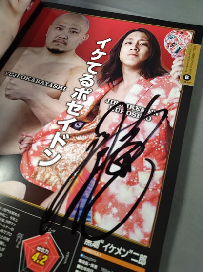 【IKEMEN JIRO  hand signed autograph 】New Year's EvePro Wrestling  2016