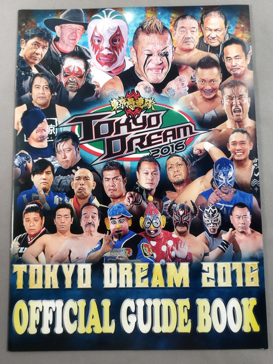 Tokyo Gurentai  / TOKYO DREAM 2016