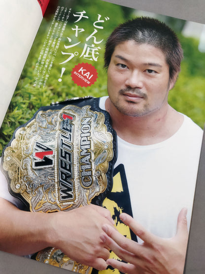 ★ Grand Prix Final ★ WRESTLE-1 OFFICIAL GUIDE BOOK 2015 No.4