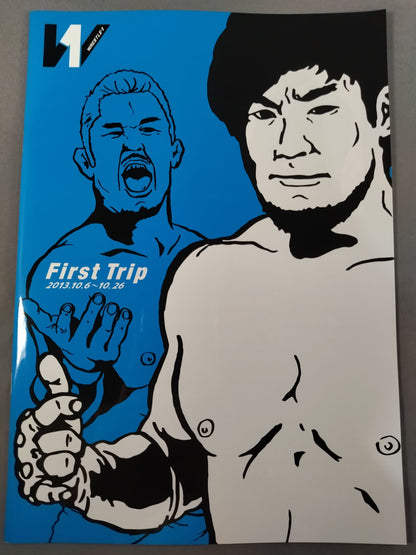 WRESTLE-1 No.2 / First Trip