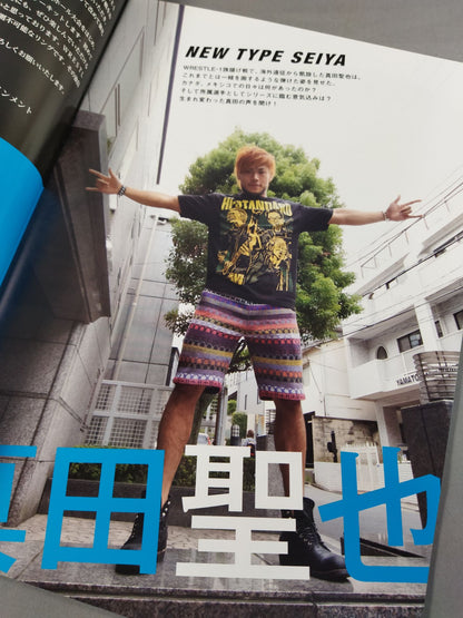 WRESTLE-1 No.2 / First Trip