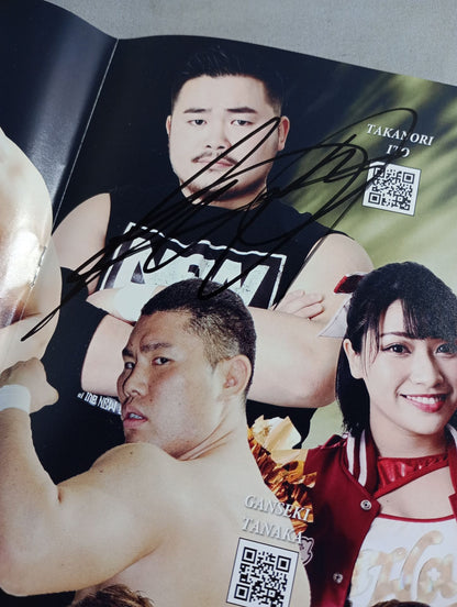 [7 fighters hand signed autograph WRESTLE-1  OFFICIAL GUIDE BOOK 2018 NO.3