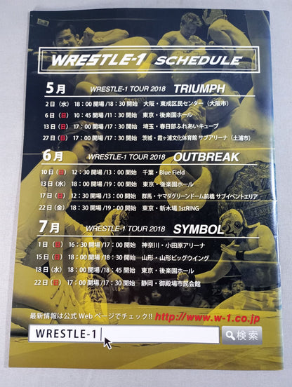 [7 fighters hand signed autograph WRESTLE-1  OFFICIAL GUIDE BOOK 2018 NO.3