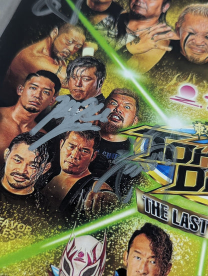 ★ Tokyo Gurentai Last Box Office ★ TOKYO DREAM FINAL ~LAST FESTIVAL~