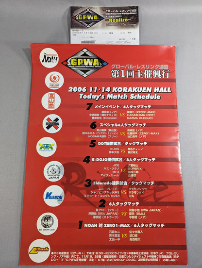 【With ticket stub 】GPWA 1st Self-sponsored Box Office Realize