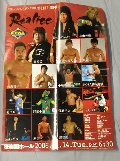 【With ticket stub 】GPWA 1st Self-sponsored Box Office Realize