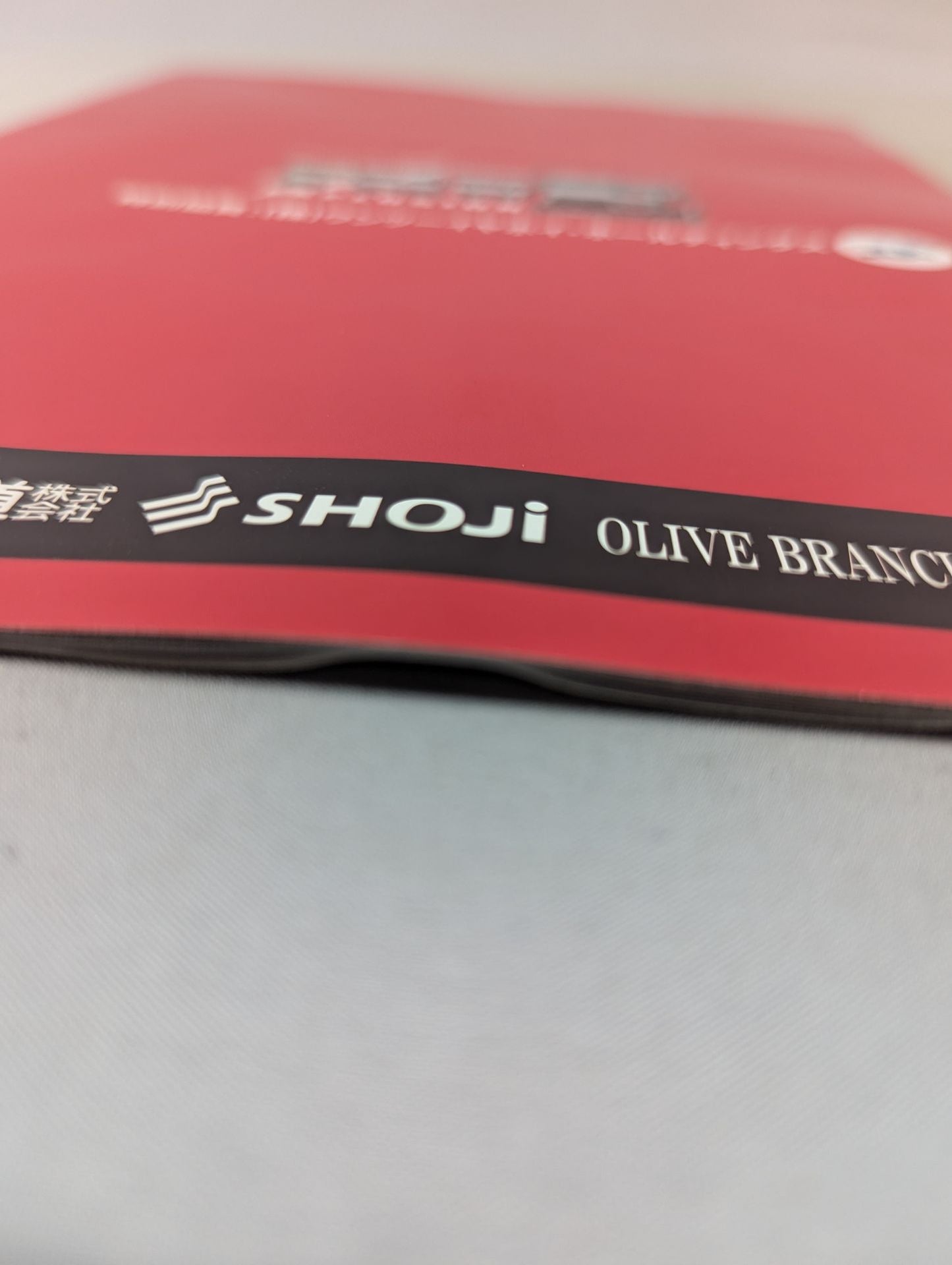 FMWE Explosion  ~ Bullying! Local Support Pro Wrestling ~ in Asahikawa / in Tobetsu