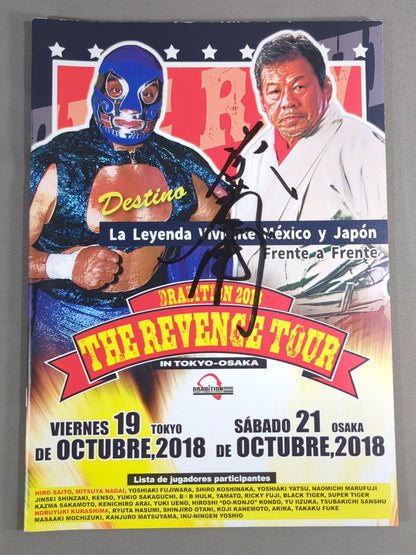 [Tatsumi Fujinami  hand signed autograph Drudition 2018 / THE REVENGE TOUR