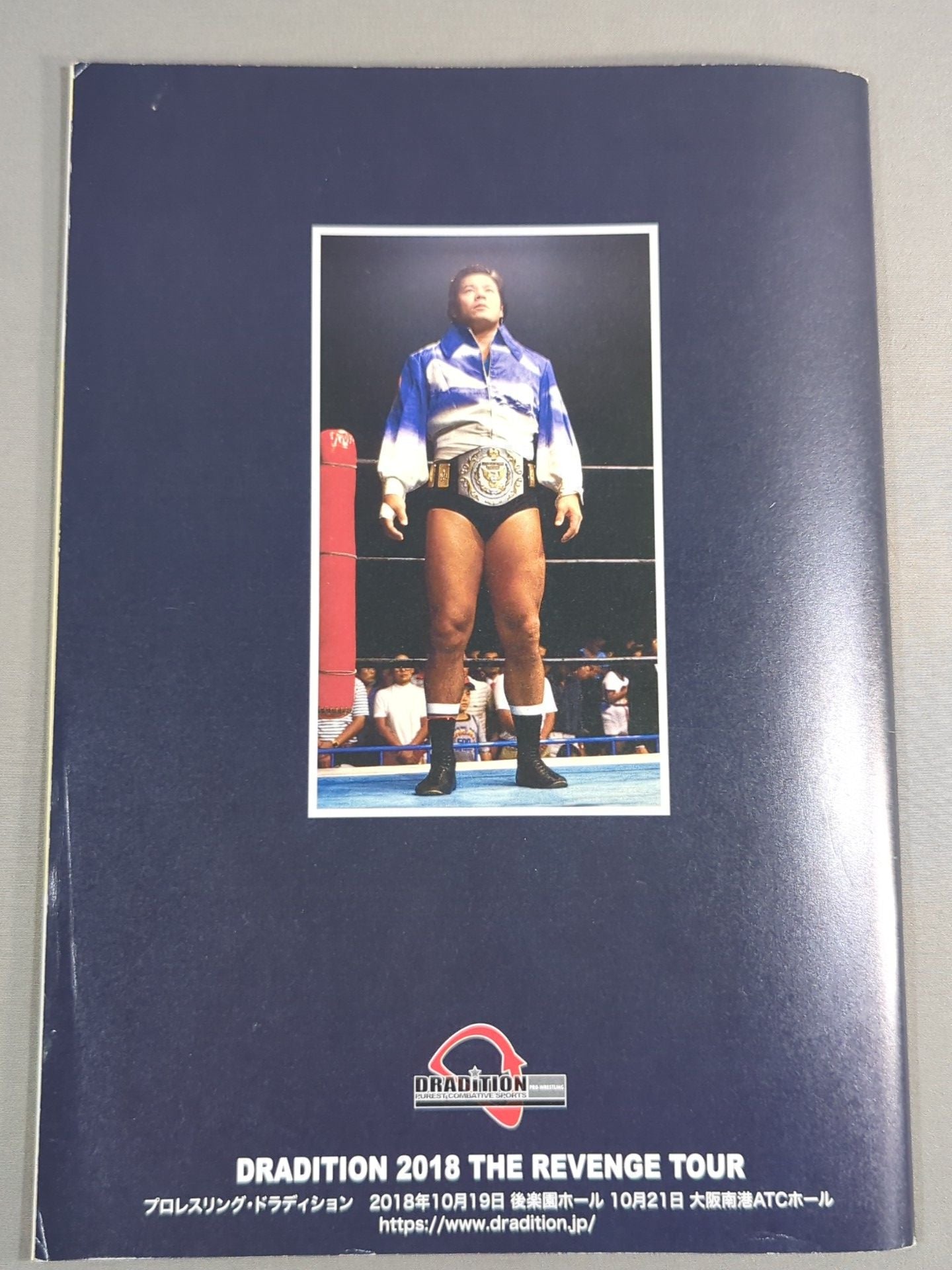 [Tatsumi Fujinami  hand signed autograph Drudition 2018 / THE REVENGE TOUR