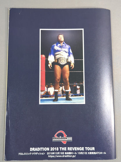 [Tatsumi Fujinami  hand signed autograph Drudition 2018 / THE REVENGE TOUR