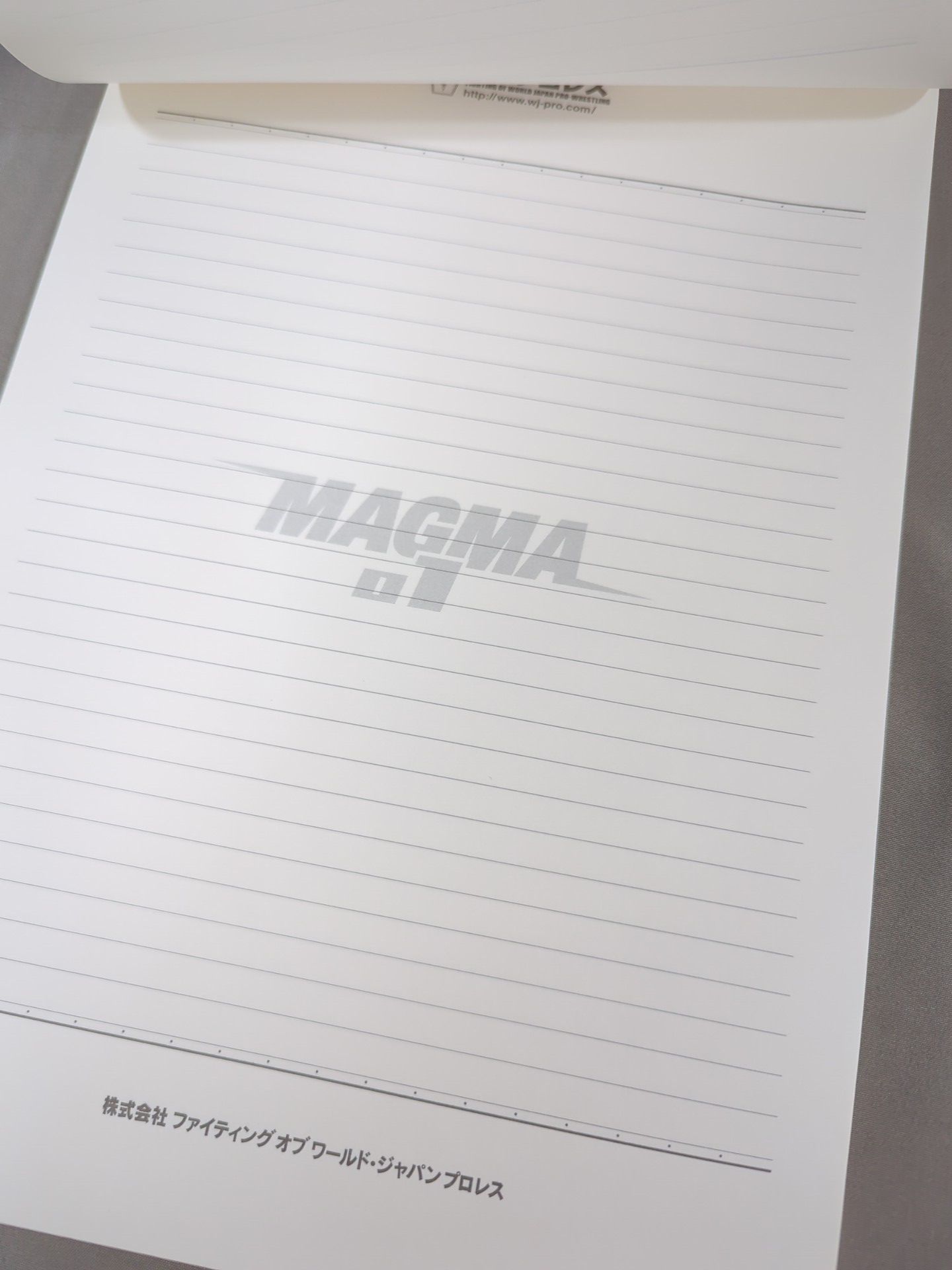 WJプロレス旗揚げ記念 スターターキット MAGMA01