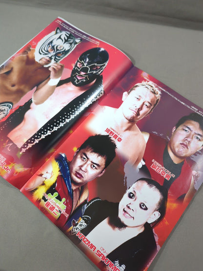 新間寿プロデュース 初代タイガーマスク 佐山サトル認定 原点回帰プロレス 世界マスクマン・トーナメント 開幕戦