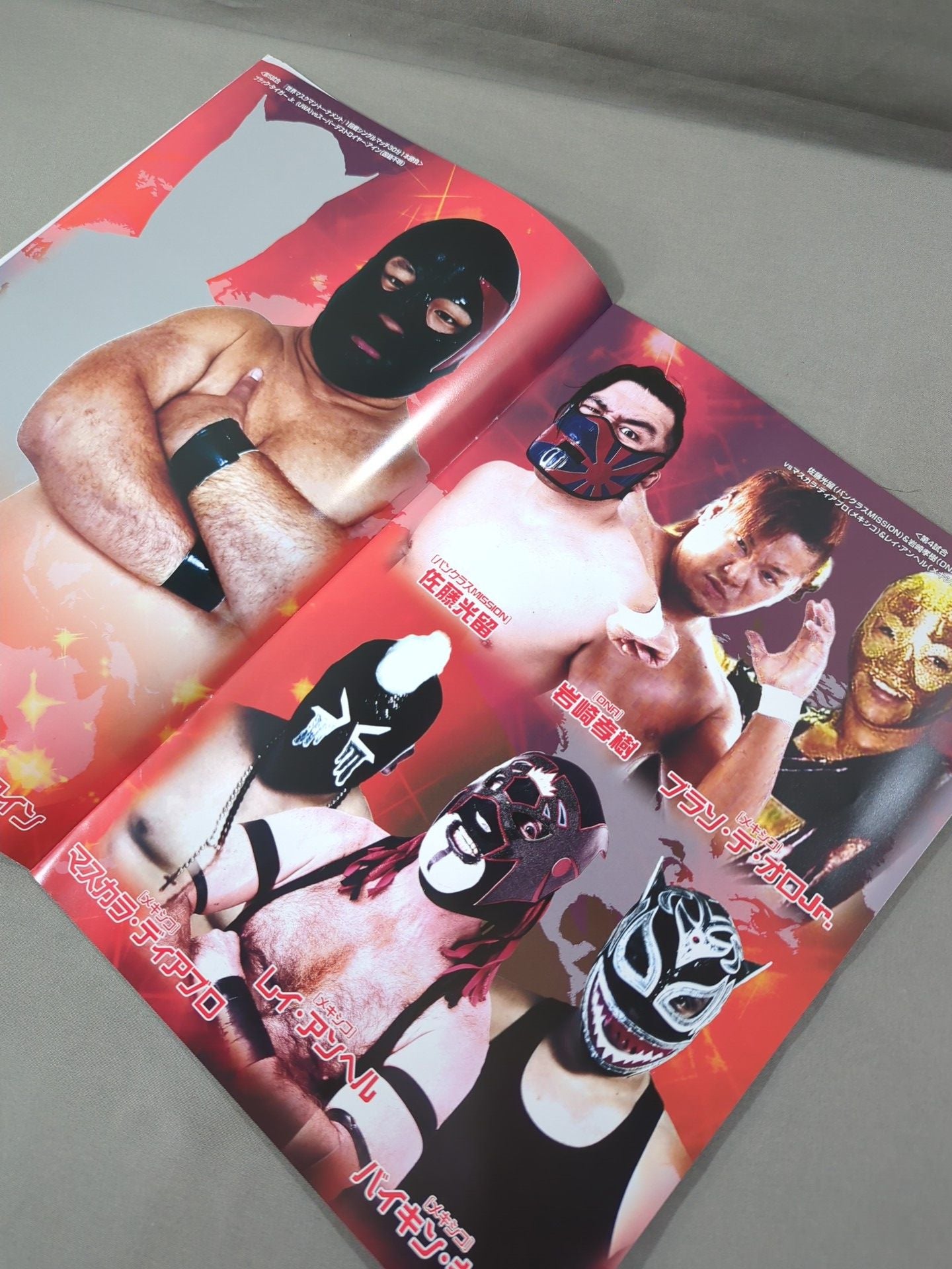 新間寿プロデュース 初代タイガーマスク 佐山サトル認定 原点回帰