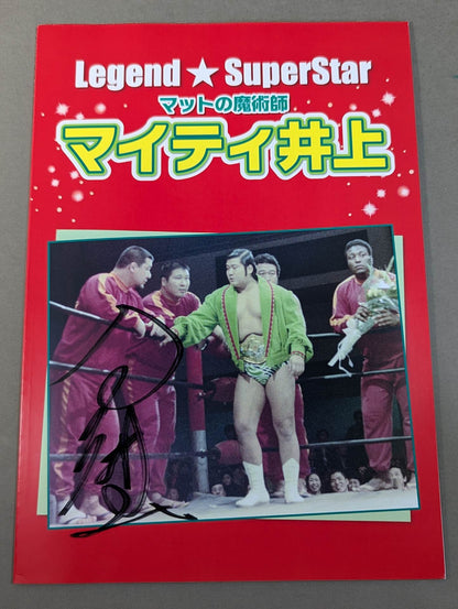 【hand signed autograph】 Legend★SuperStar Mat Magician Mighty Inoue Photo Collection