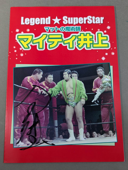 【hand signed autograph】 Legend★SuperStar Mat Magician Mighty Inoue Photo Collection