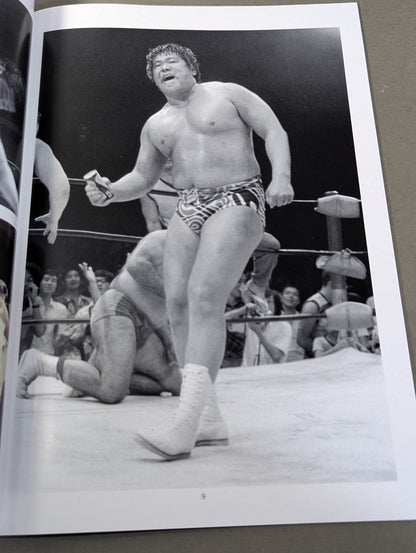 【hand signed autograph】 Legend★SuperStar Mat Magician Mighty Inoue Photo Collection