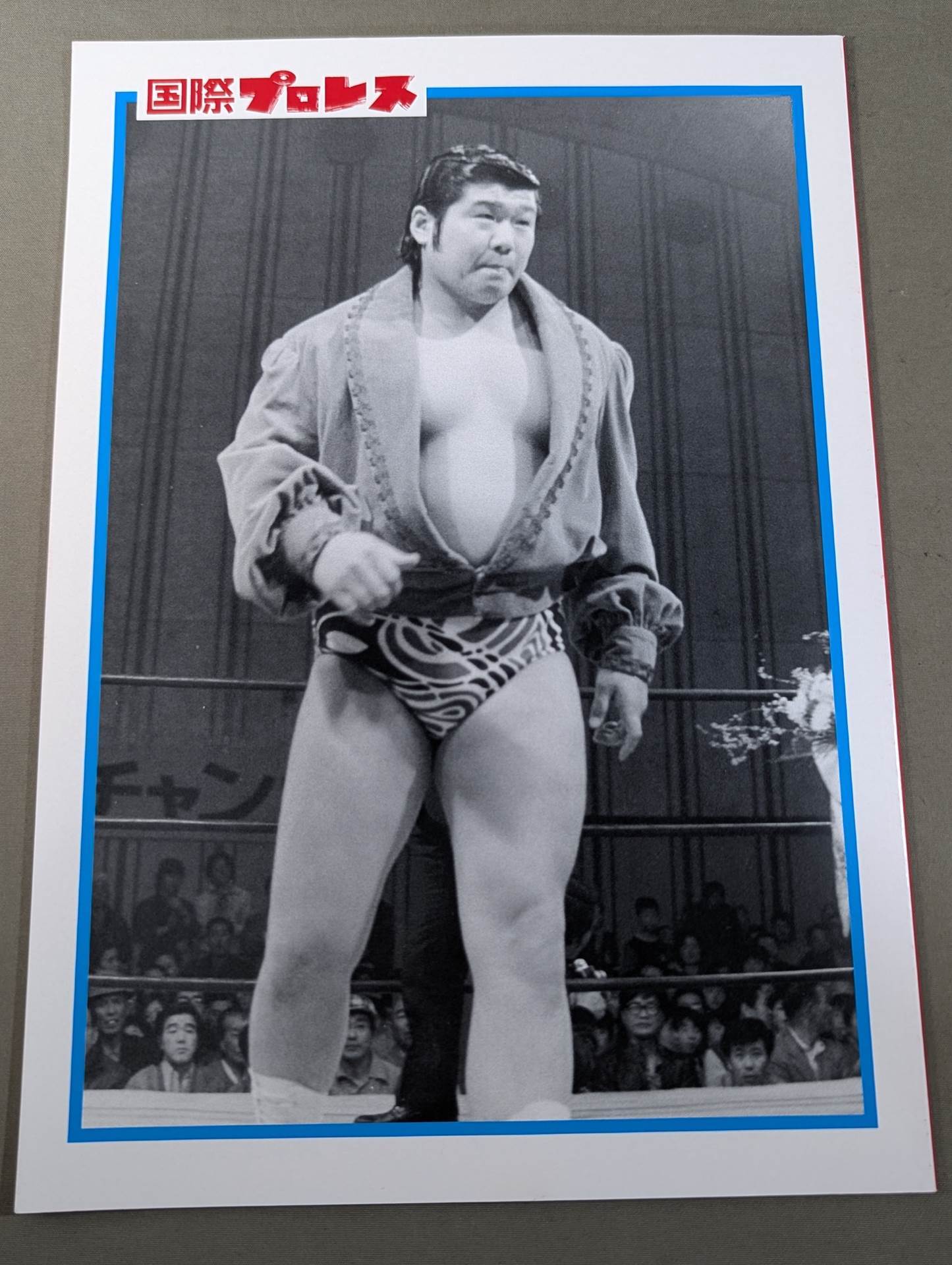 直筆サイン入り】Legend☆SuperStar マットの魔術師 マイティ井上写真