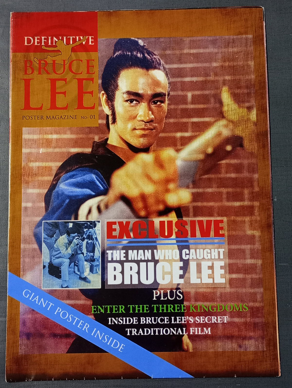DEFINITIVE BRUCE LEE POSTER MAGAZINE No.01 – 闘道館