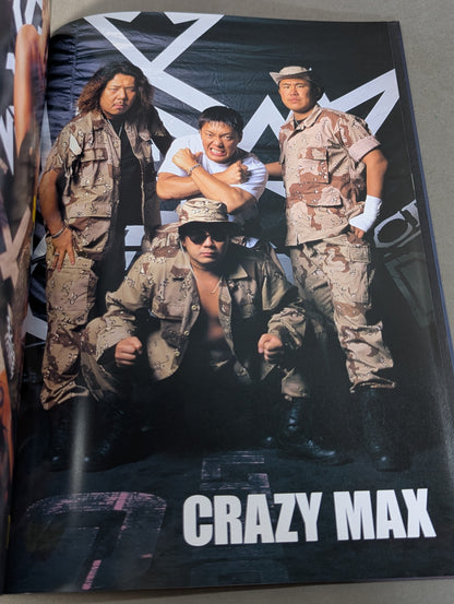 CIMA ： PRAYER OF THE PLAYER