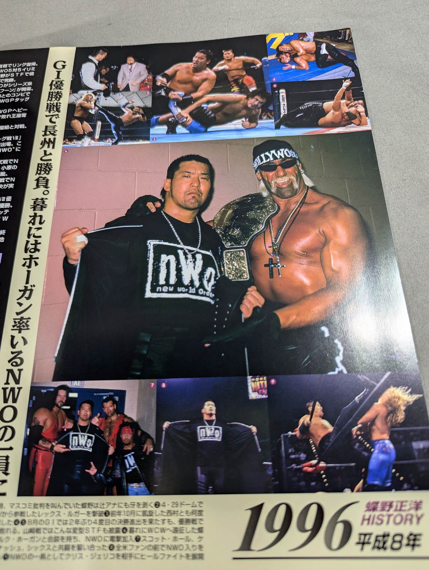 蝶野正洋　デビュー20周記念　history photo book 蝶野正洋デビュー20周年記念 黒の肖像 HISTORY&PHOTO BOOK – 闘道館