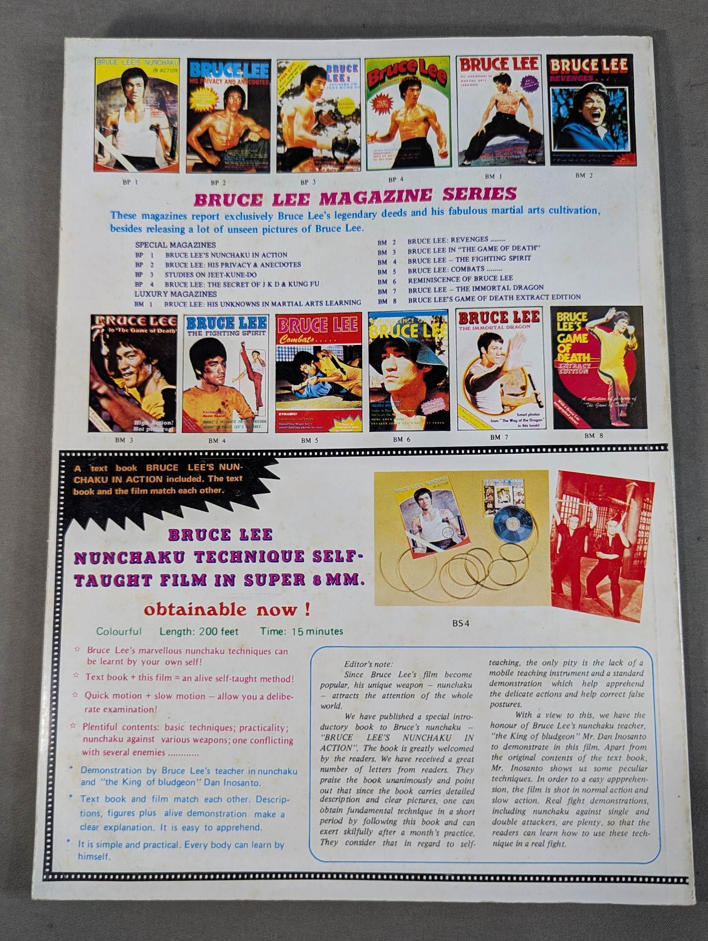 REMINISCENCE OF BRUCE LEE
