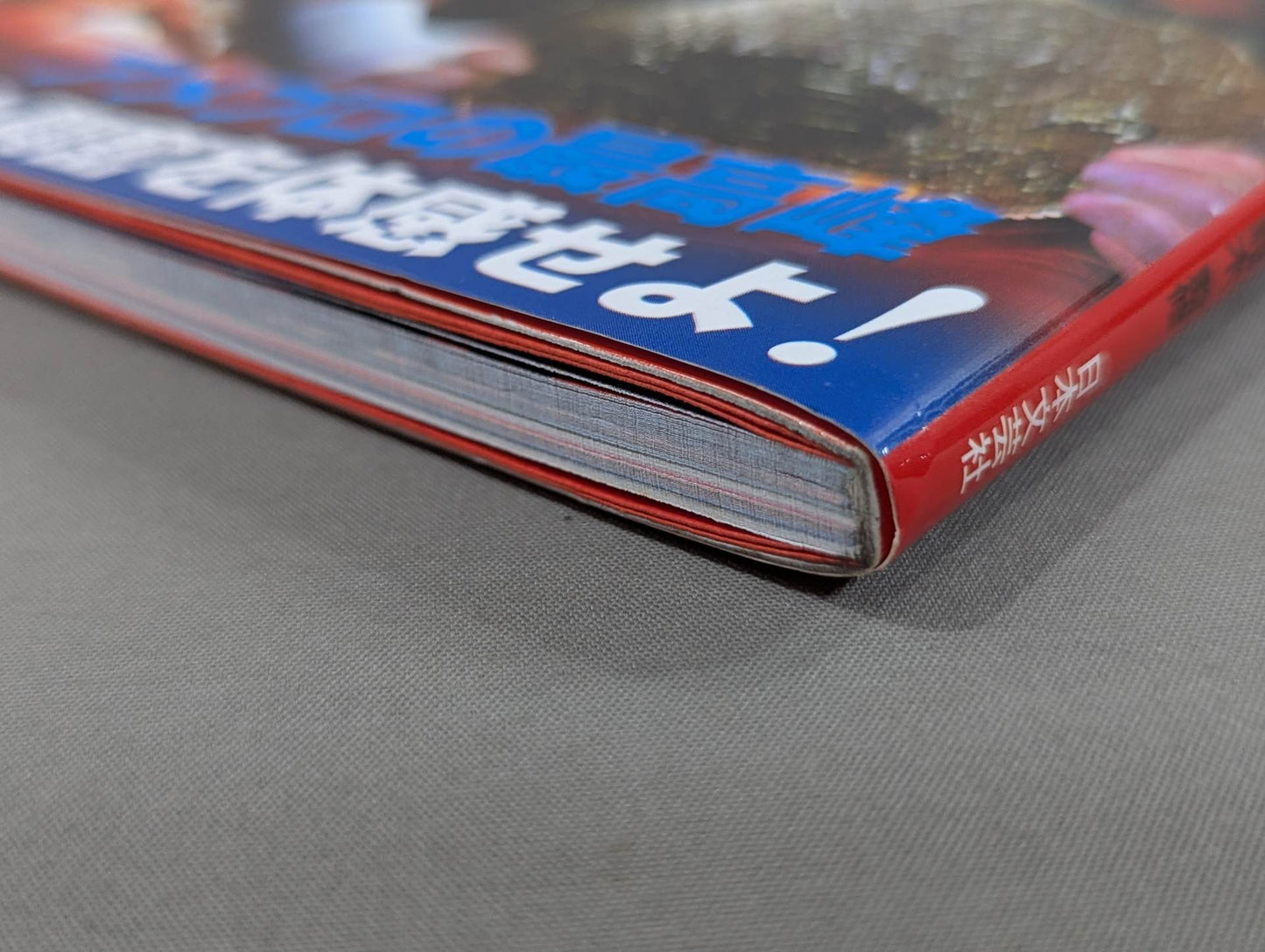 American Pro Wrestling In-Depth Guide