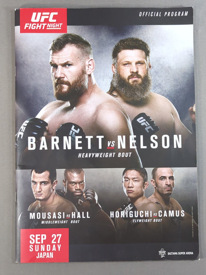 UFC FIGHT NIGHT JAPAN 2015 / BARNETTvsNELSON