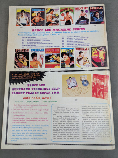 Bruce Lee THE SECRET OF JKD ＆ KUNG FU