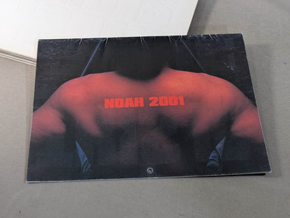 THIS IS NOAH!  プロレスリング・ノア公式“裏”パンフレット