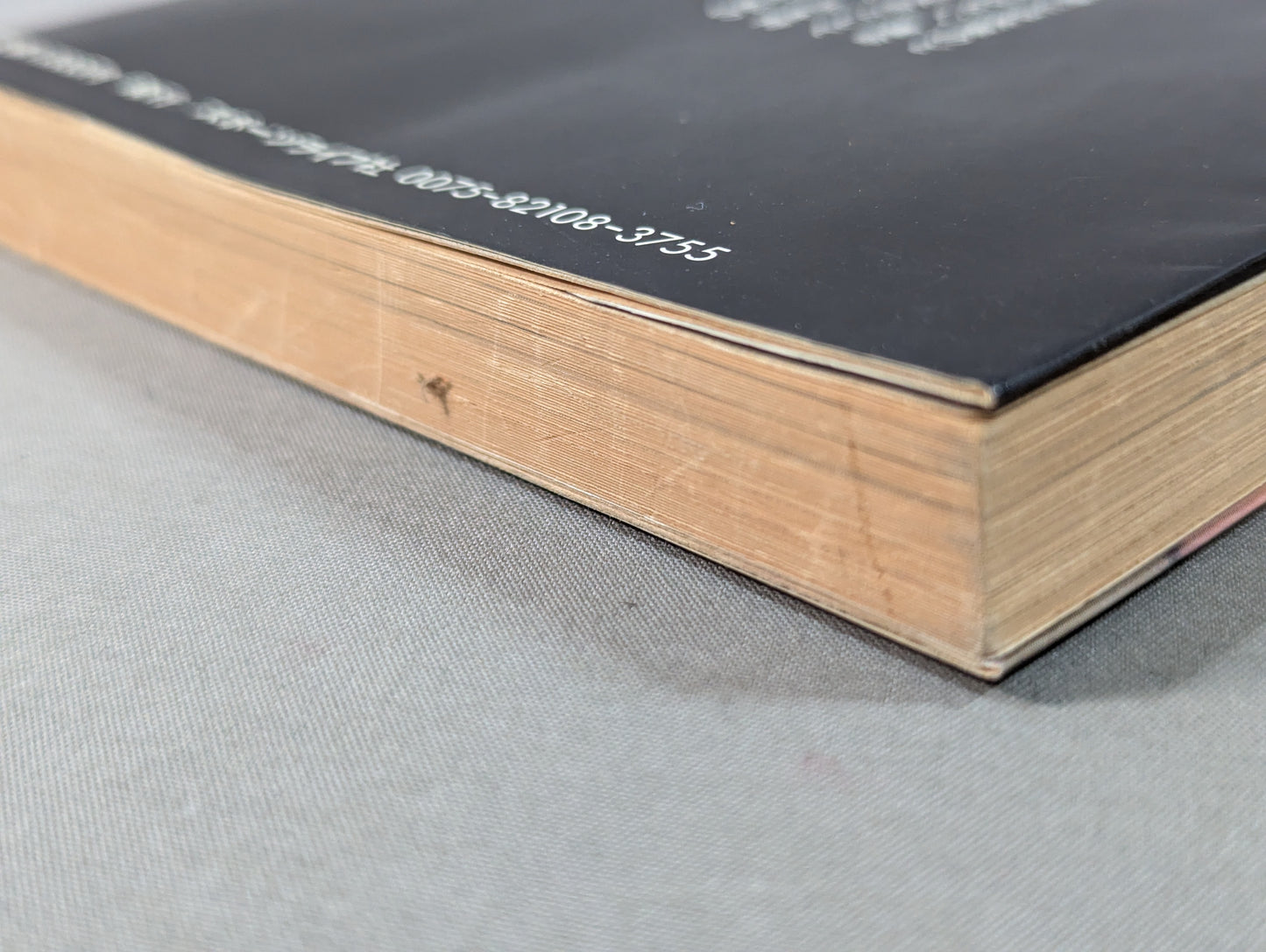 燃えよ士道魂 わが青春の闘い