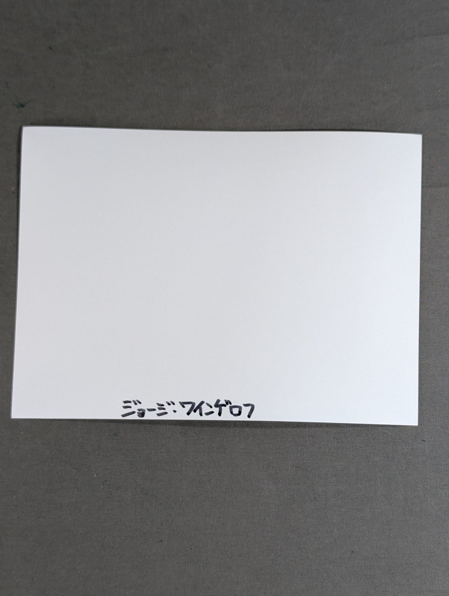 George Weingelov Black and White photo  (1)