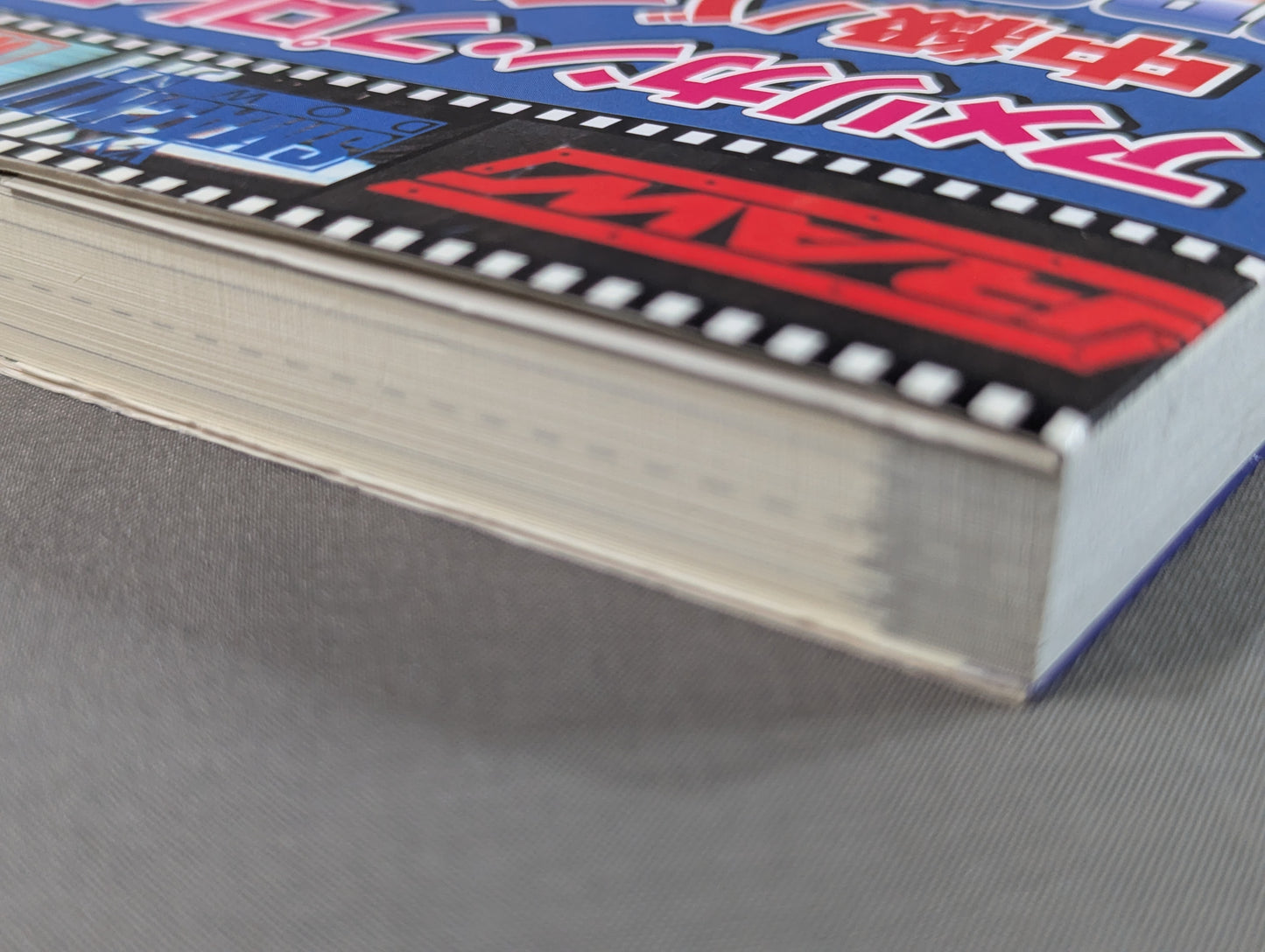 American Pro Wrestling Intermediate Bible: History of Japan-US Combat