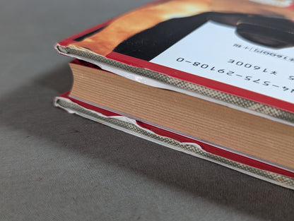 魂のラリアット