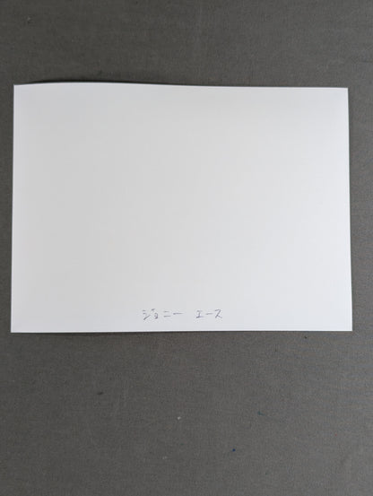 Johnny Ace Black and White photo  (2)